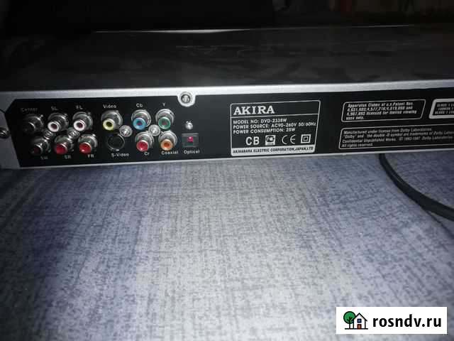 DVD плеер Волгоград - изображение 1