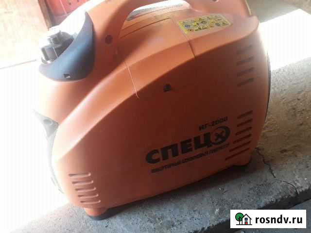 Генератор Кунгур - изображение 1