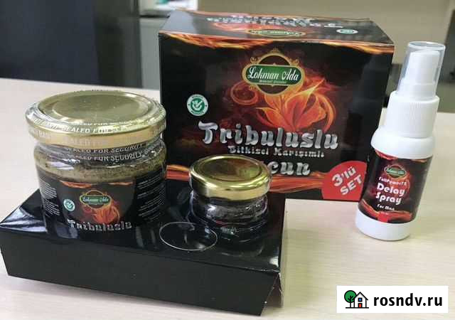 Трибулус Нальчик - изображение 1