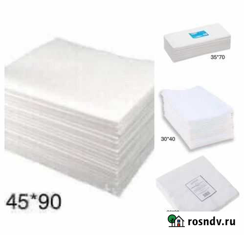 Одноразовые полотенца Воронеж - изображение 1