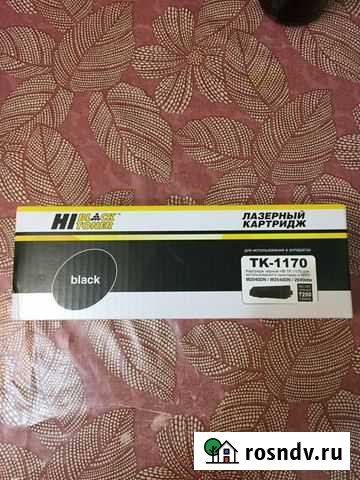 Картридж TK-1170 Санкт-Петербург - изображение 1