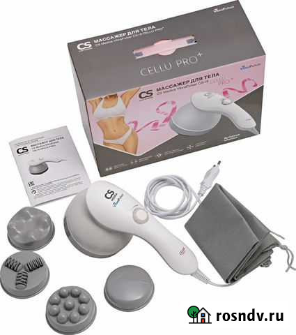 Массажер для тела CS Medica VibraPulsar CS-r9 cell Чистополь - изображение 1