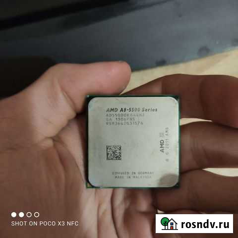 Процессор AMD A550 s Иваново - изображение 1