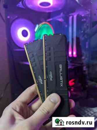 Crucial Ballistix Black KIT 8x2 гб 3200 CL16 Стерлитамак