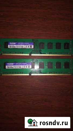 Оперативная память ddr3 8 gb Сургут - изображение 1