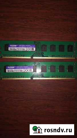Оперативная память ddr3 8 gb Сургут - изображение 1
