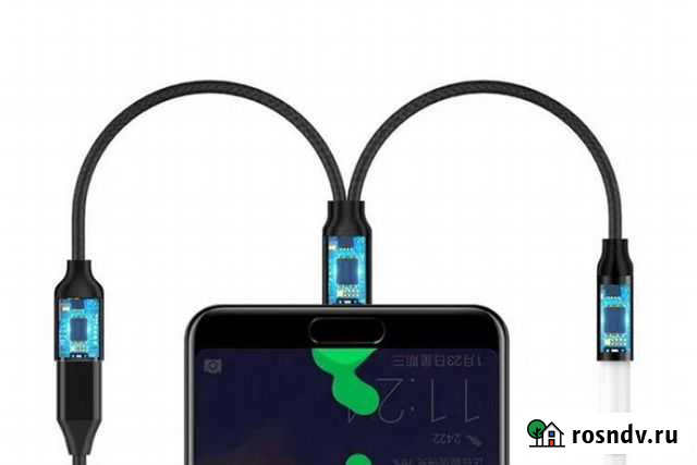Переходник Type-C - AUX / наушники (новый) Королев - изображение 1
