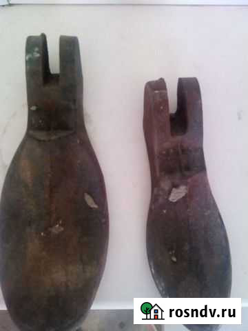 Сапожная лапа СССР Симферополь - изображение 1