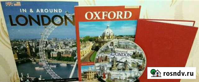 Репетитор по английскому языку онлайн Иваново - изображение 1