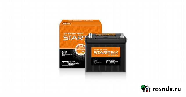 Аккумуляторы startex гарантия 3 года Благовещенск - изображение 1