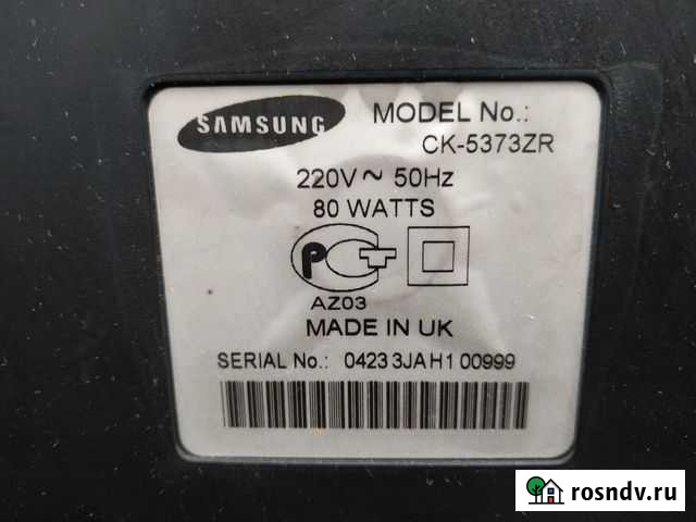 Телевизоры 2 шт. Samsung 21 и Toshiba15 Москва - изображение 1