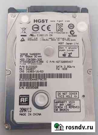 Винчестер для ноутбука hgst 320Gb hts545032a7e380 Санкт-Петербург