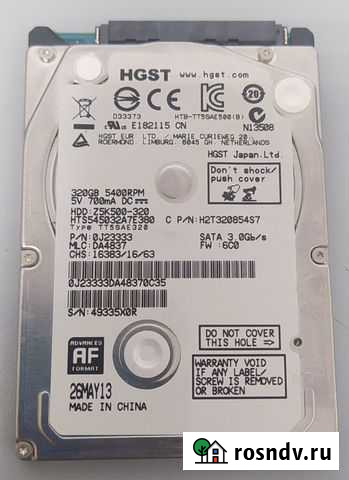 Винчестер для ноутбука hgst 320Gb hts545032a7e380 Санкт-Петербург - изображение 1