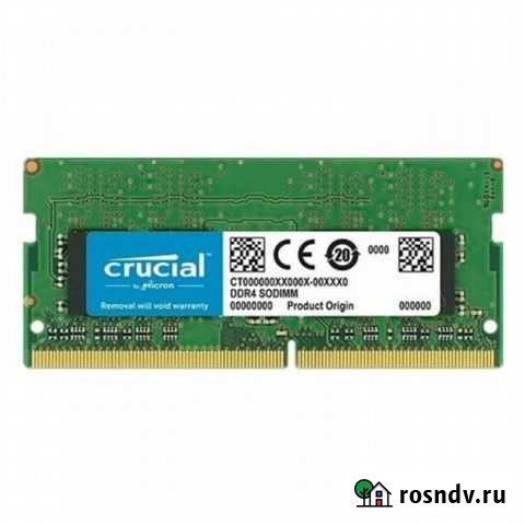 Озу 2 планки ddr4 по 4gb для ноутбука Морозовск - изображение 1