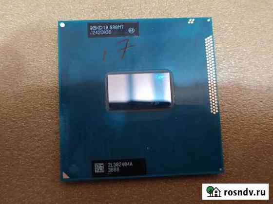Процессор Intel Core i7-3520M Тамбов