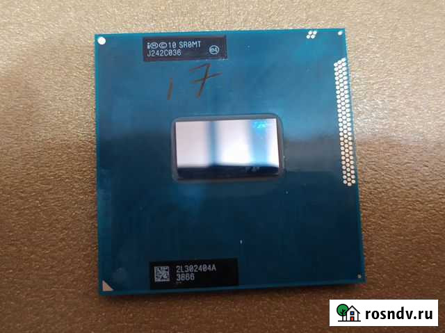 Процессор Intel Core i7-3520M Тамбов - изображение 1