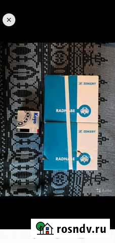 Запчасти Мончегорск - изображение 1