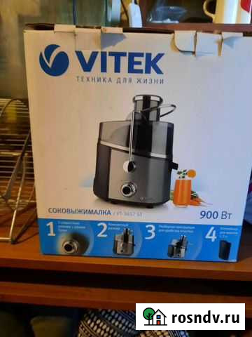 Соковыжималка Бийск - изображение 1