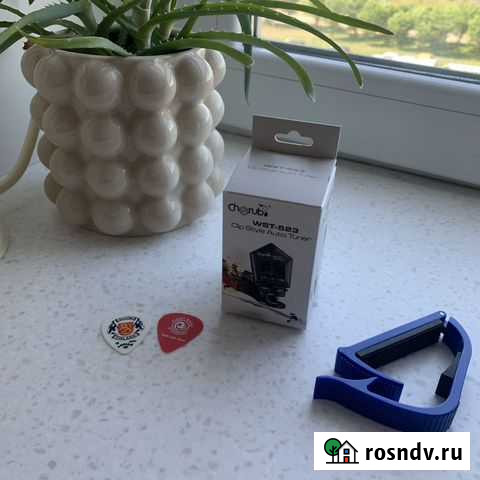 Тюнер каподастр медиатор Казань - изображение 1