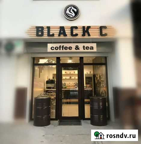 Сеть кофеен, кофе с собой Сочи - изображение 1