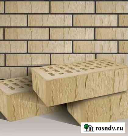 Кирпич Краснодар