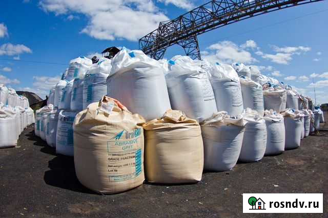 Купершлак, Абразив пескоструйный Старый Оскол - изображение 1