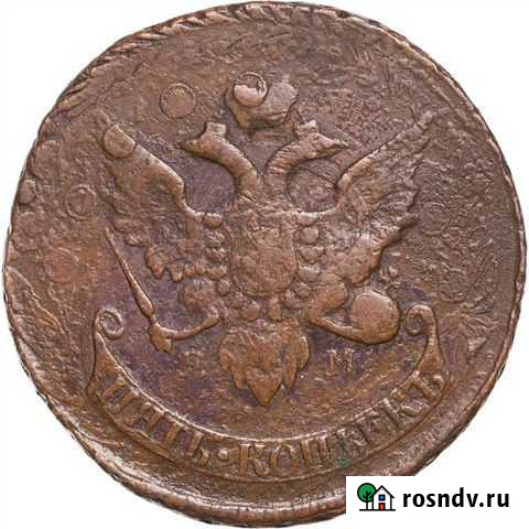 5 копеек 1793 павловский перечекан Дзержинск - изображение 1