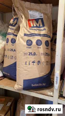 Сухое молоко, черева,крахмал, меланж,чеснок,глутам Краснодар - изображение 1
