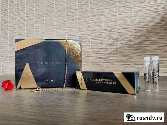 Духи All or Nothing + Unique Accord #1 Тюмень - изображение 1