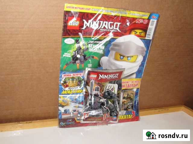 1 журнал из серии лего нинзяго Москва - изображение 1