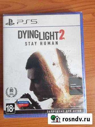 Dying Light 2 для приставок ps5 Уфа - изображение 1
