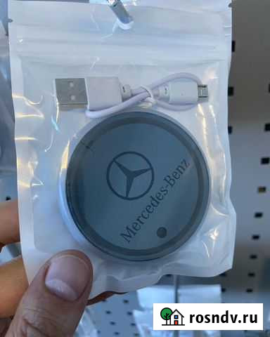 Подсветки в подстаканник Армавир - изображение 1