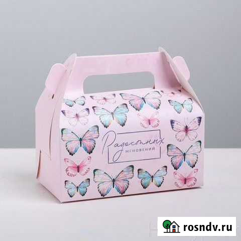 Сундучок для сладкого Большие Колпаны - изображение 1