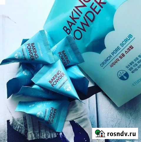 Скраб для лица с содой Нижний Новгород - изображение 1