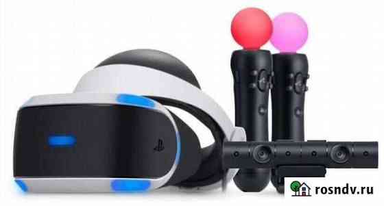 Шлем sony ps4 vr Хабаровск