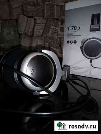 Beyerdinamic T70p Premium Headphone Омск