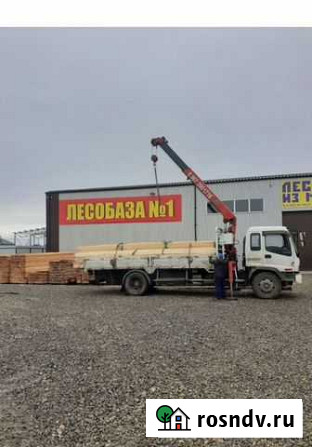 Доска 25x150х2000/3000/6000 Краснодар - изображение 1