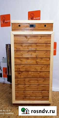 Коптильня х/к, г/к Брянск - изображение 1