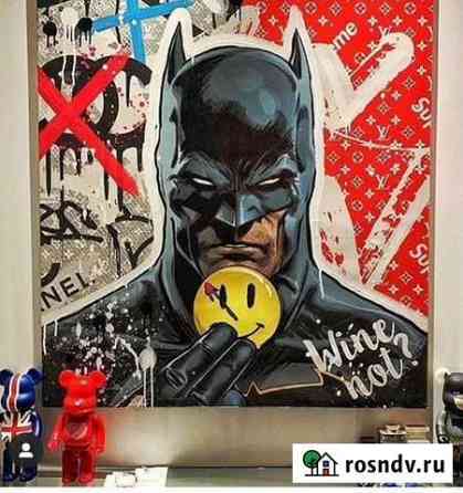 Интерьерная картина Marvel Ds Уфа
