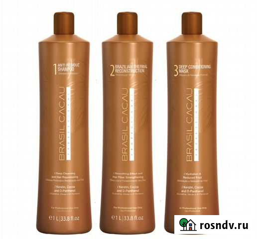 Brasil Cacau Cadiveu Professional литровый набор Санкт-Петербург - изображение 1