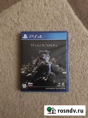 Тени войны ps4 Рязань - изображение 1