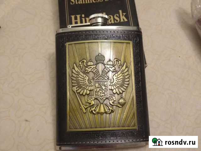 Фляжка Челябинск - изображение 1