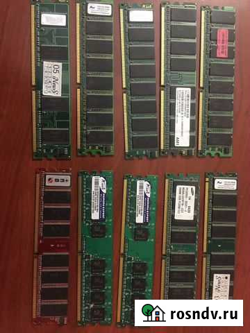 Память для компьютера Черняховск - изображение 1