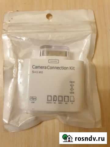 Переходник iPhone, iPad 1,2 Казань - изображение 1