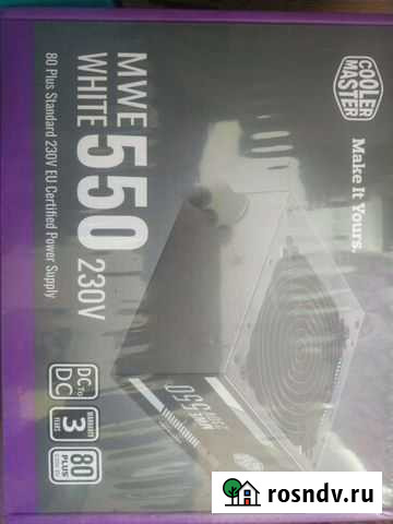 Блок питания 550w. Новый Белгород - изображение 1