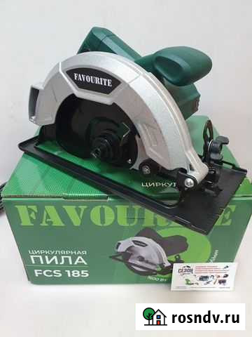 Дисковая пила favourite FCS-185 Воронеж - изображение 1