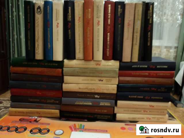 Книги серии Пламенные революцион Новосибирск - изображение 1