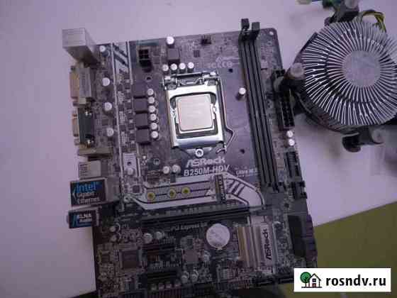G3900 b250 Москва