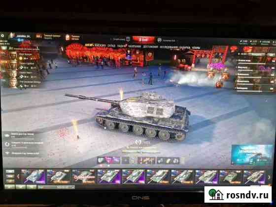 Игры Свободный
