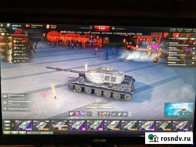 Игры Свободный - изображение 1